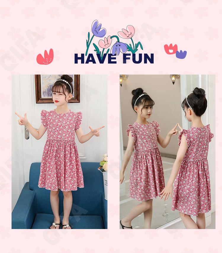 Детское Платье CC518_23449931_240_1812