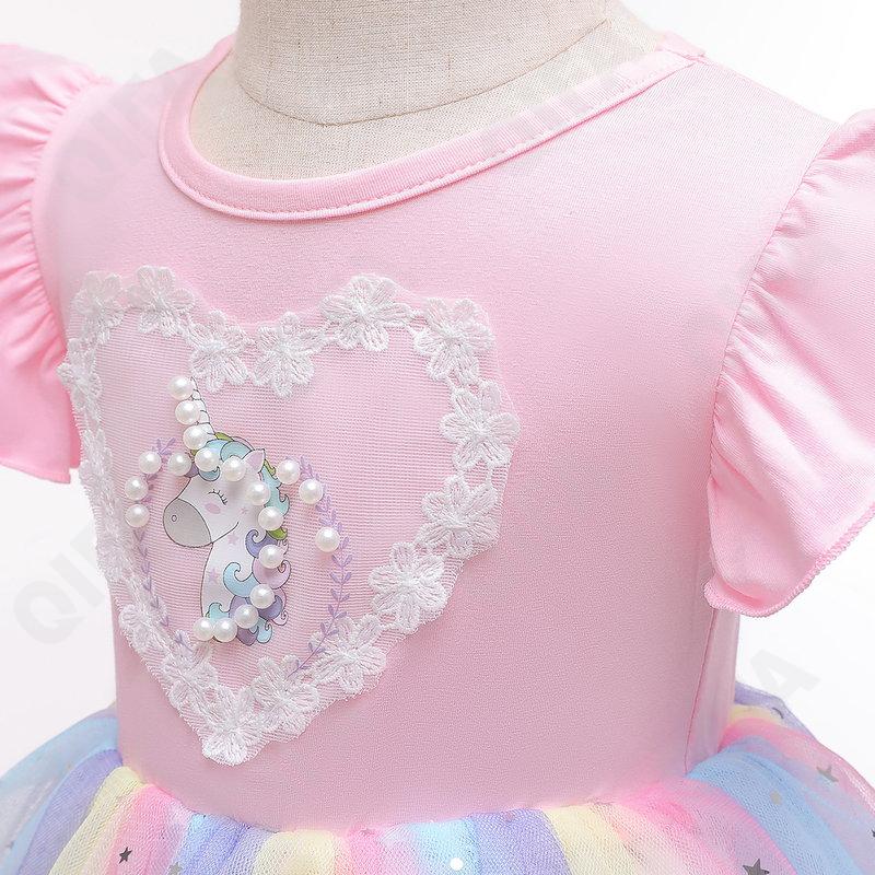 Детское Платье CC1525_8131_247_2574 Детское Платье CC1525_8131_247_2574