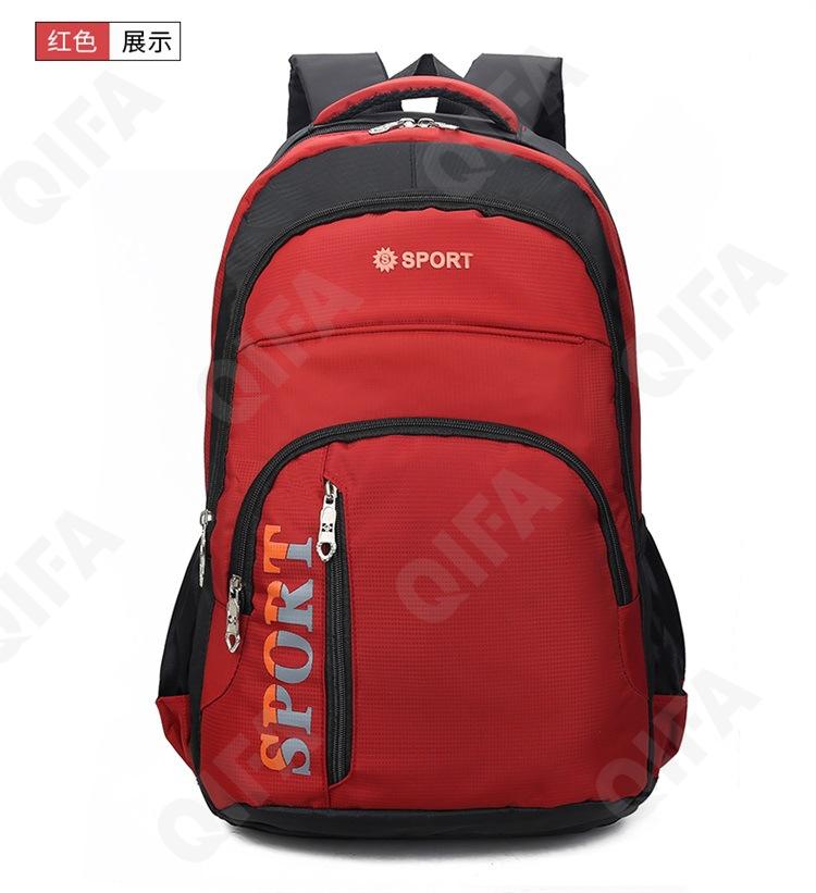 Мужской Рюкзак CC423_8205-4 Мужской Рюкзак CC423_8205-4