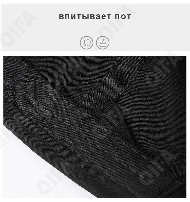 Бейсболка CC3398_202441-1
