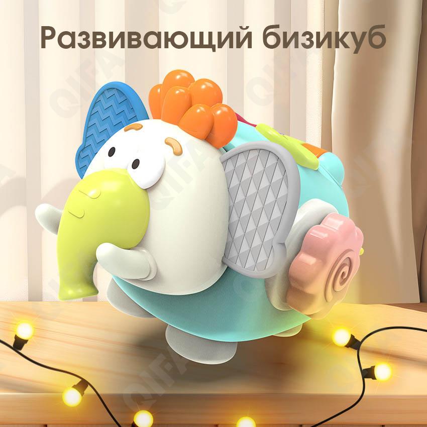 Развивающая игрушка