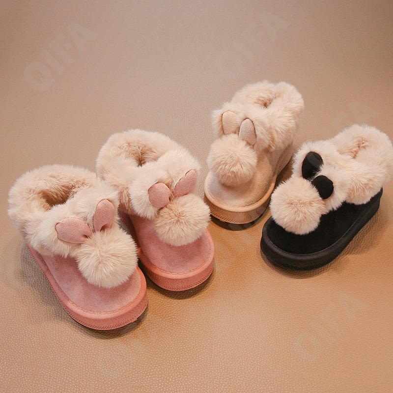 Детские Угги CC3957_806-A1