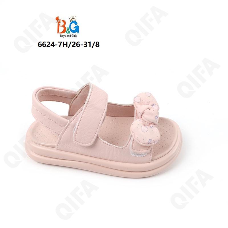 Детские Сандалии