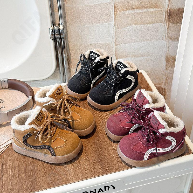 Детские Кроссовки CC3957_9066-B3 Детские Кроссовки CC3957_9066-B3