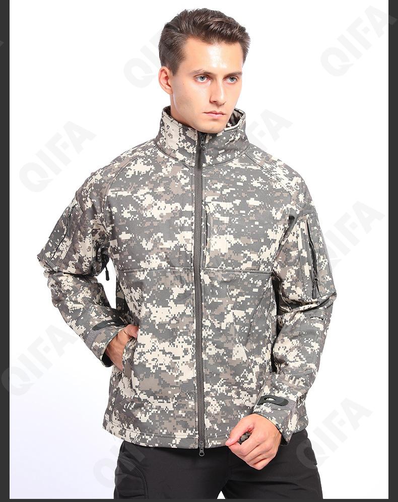 Мужская Ветровка CC3142_ZHG_4549_1781