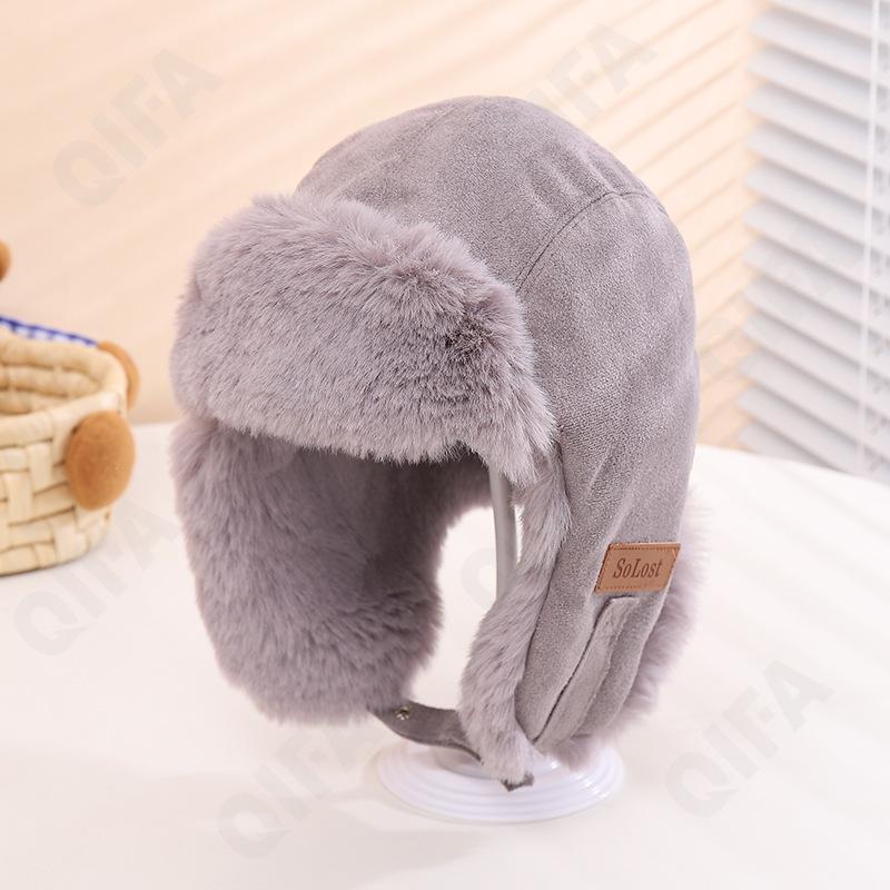 Детская Шапка CC3402_C5005-5