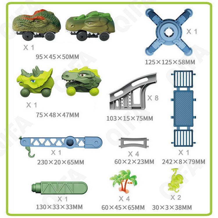 Гоночный автотрек