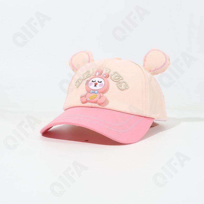 Детская Бейсболка CC3443_S24G38546N166-145M20-2 Детская Бейсболка CC3443_S24G38546N166-145M20-2