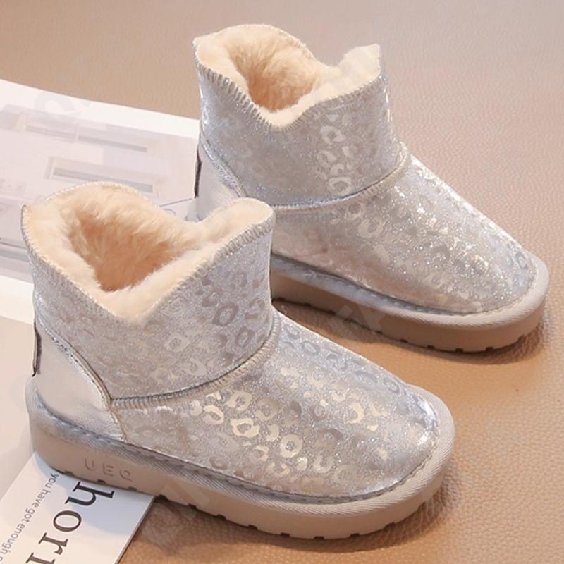 Детские Угги CC3957_1028-B1 Детские Угги CC3957_1028-B1