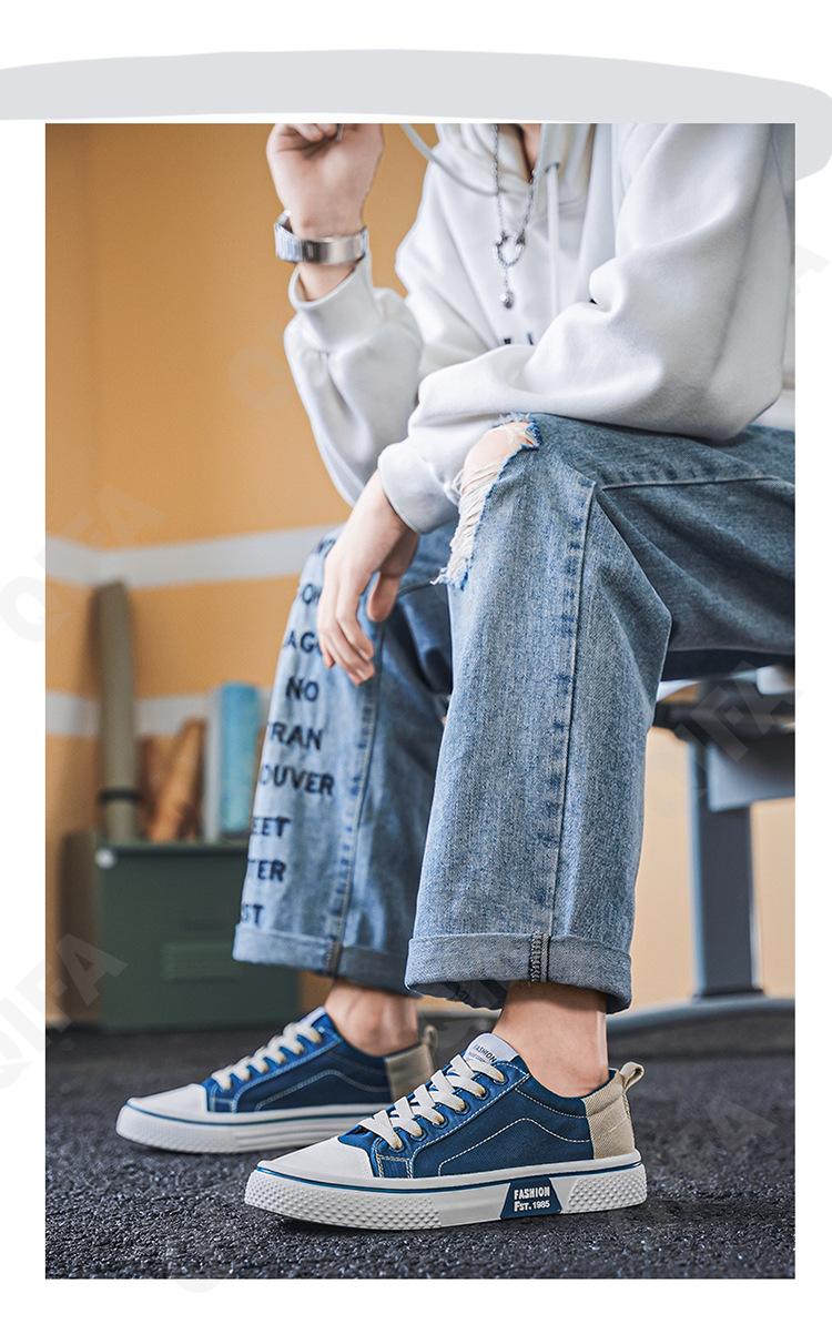 Мужские Кеды CC4119_K22-1