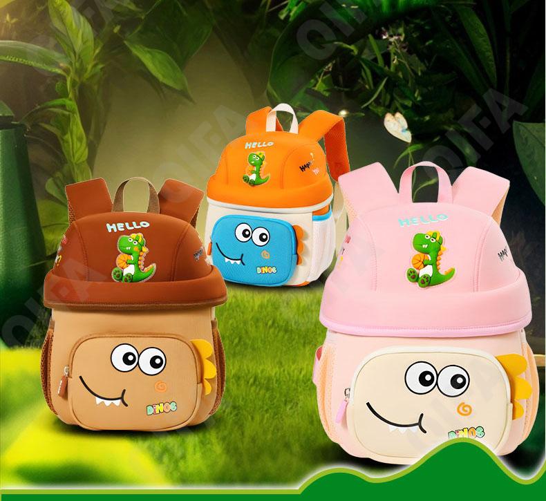 Детский Ранец CC2826_7015-1