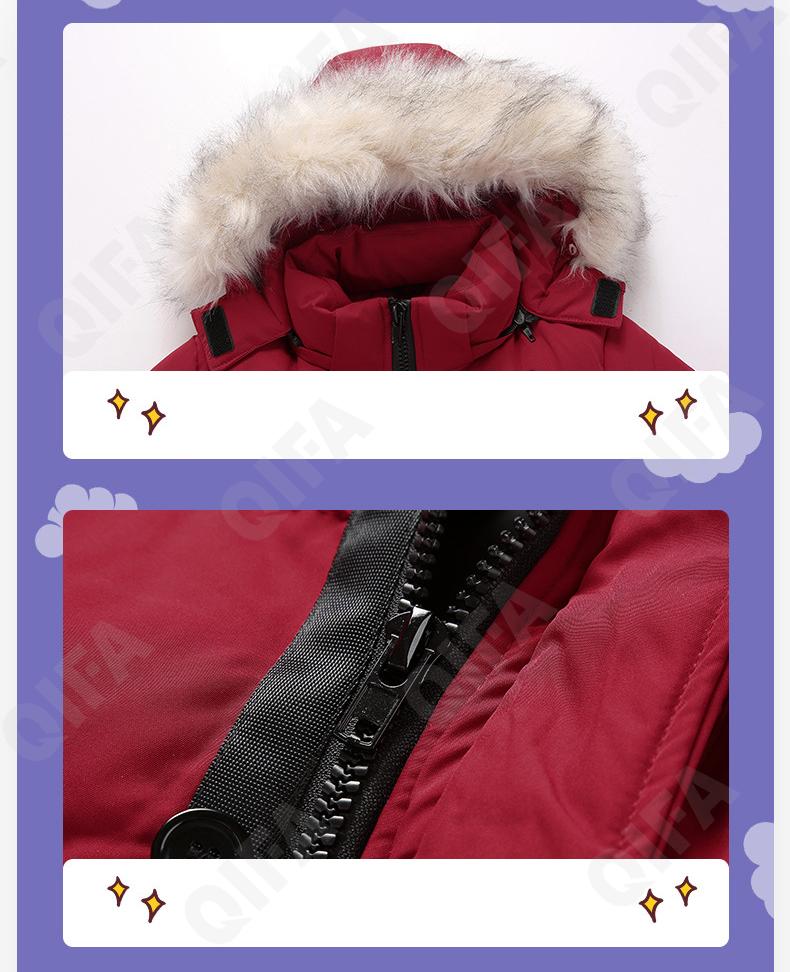 Детская Зимняя куртка CC3977_H-712_244_1817_89