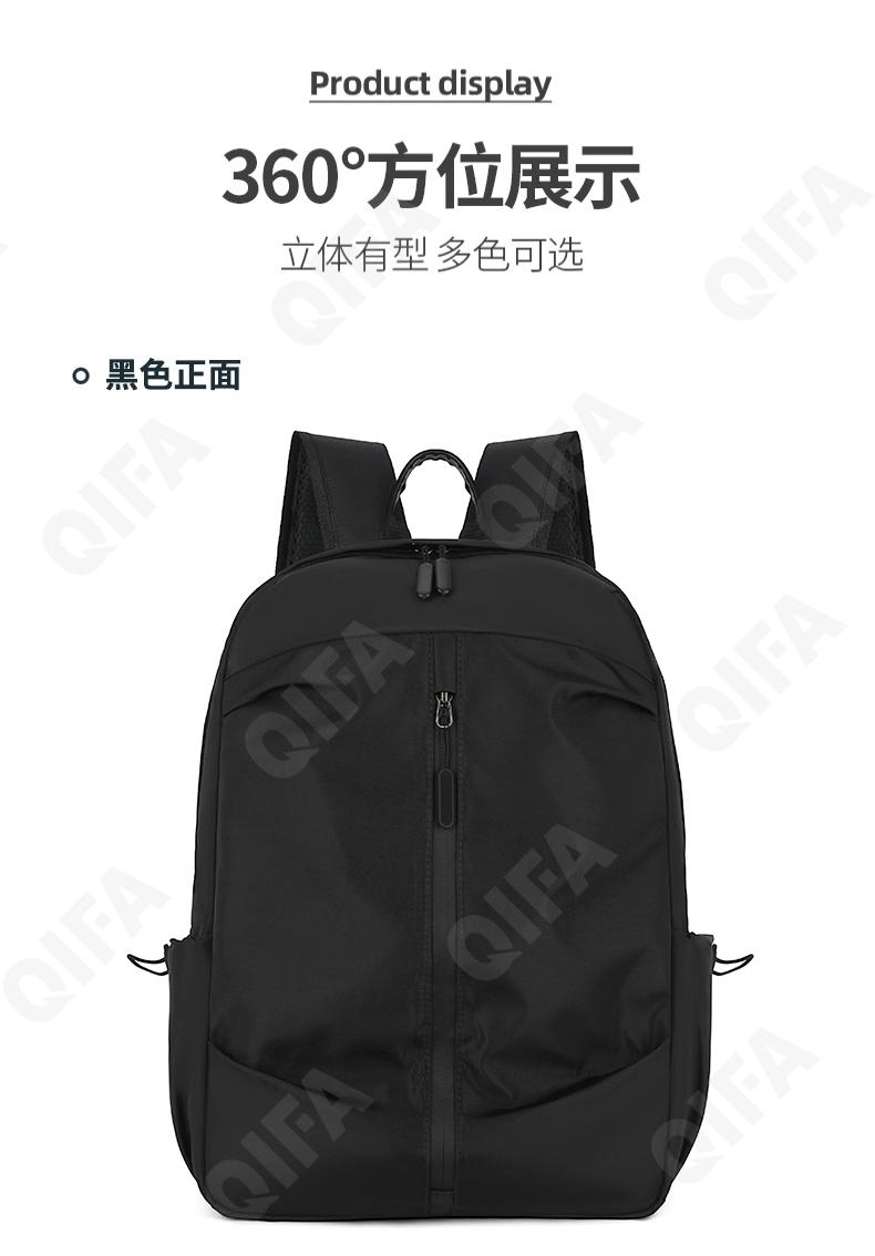 Мужской Рюкзак CC423_8137-1