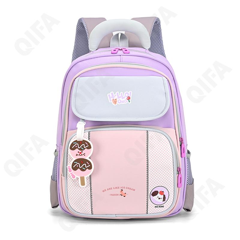 Детский Рюкзак