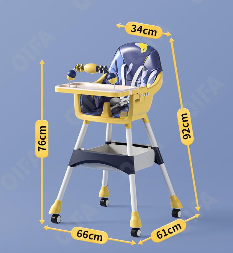 Стульчик для кормления CC3193_S-360P-1 Стульчик для кормления CC3193_S-360P-1