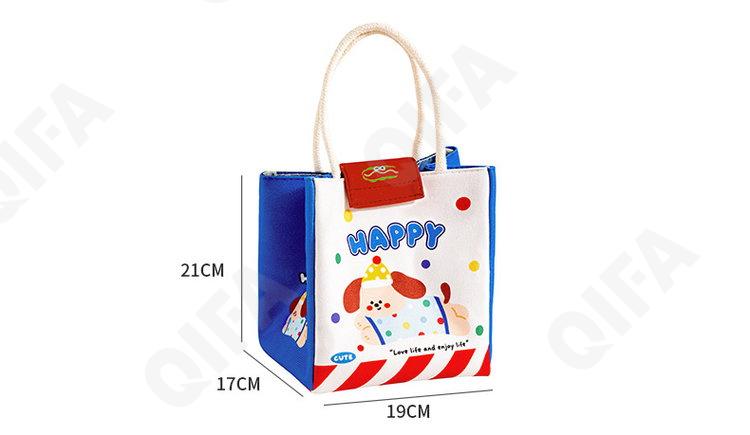 Детская Термосумка CC5051_JJLZJ0005-1 Детская Термосумка CC5051_JJLZJ0005-1