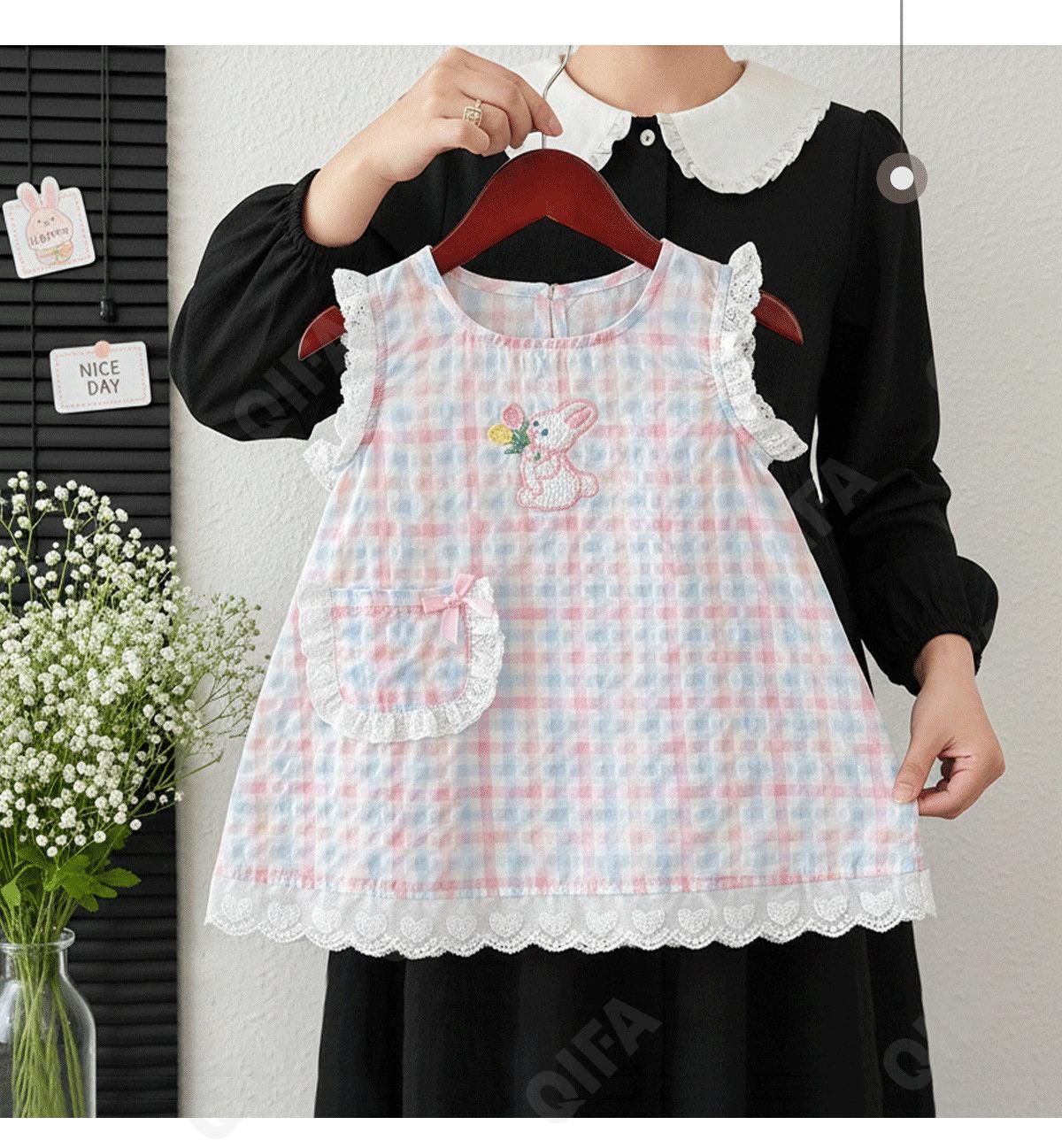 Детский Сарафан CC5543_A8728_237_1812_1 Детский Сарафан CC5543_A8728_237_1812_1