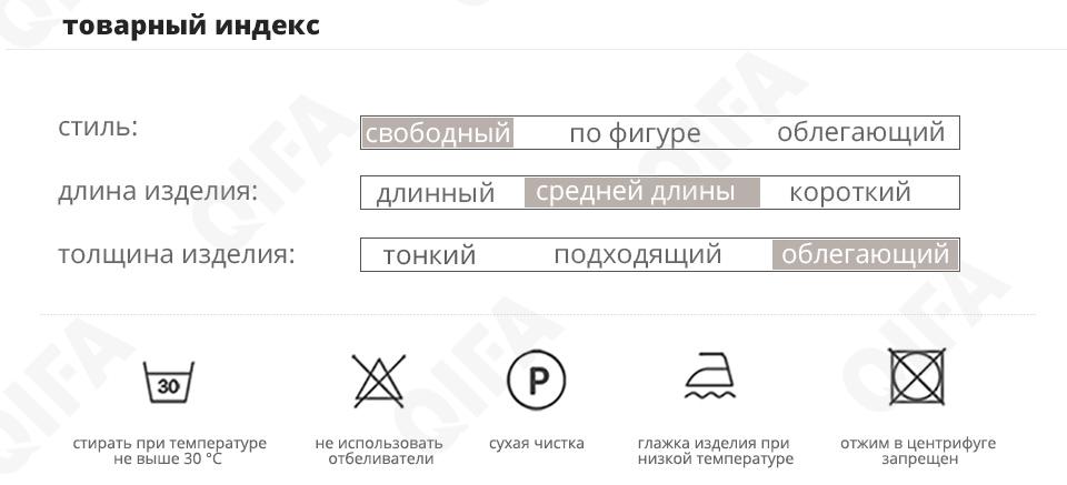 Женский Пуховик CC4392_83376-4