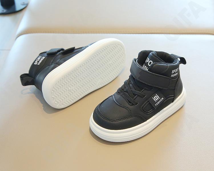 Детские Кроссовки CC3405_ZY992-A1