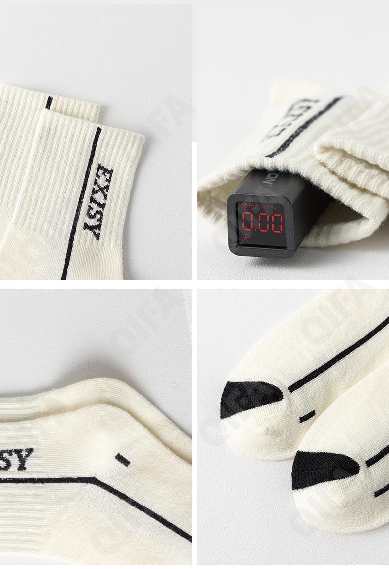 Детские Носки CC1628_ML23-765-1