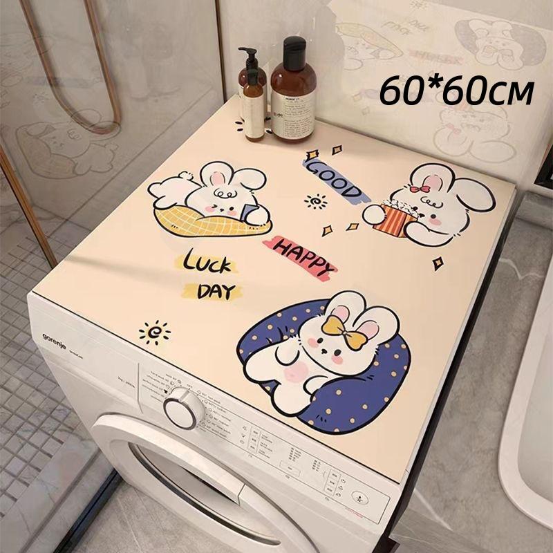 Коврик защитный