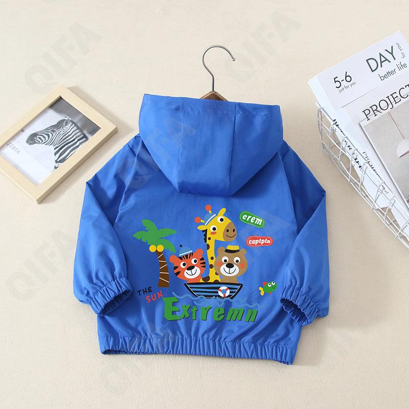 Детская Ветровка CC4214_5099_252_2578_71