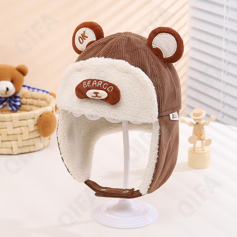 Детская Шапка CC3402_C4837-5