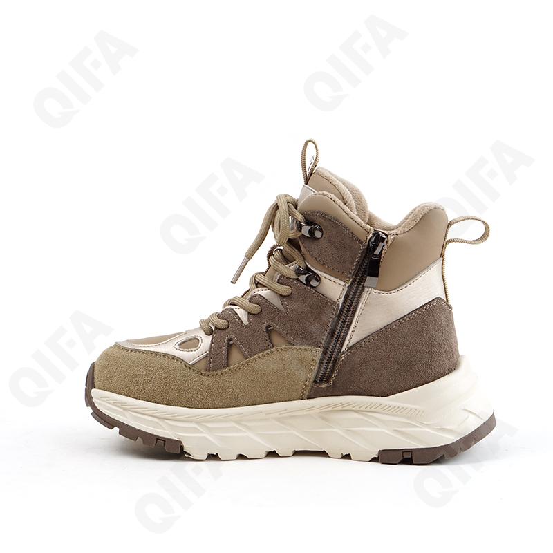 Детские Ботинки