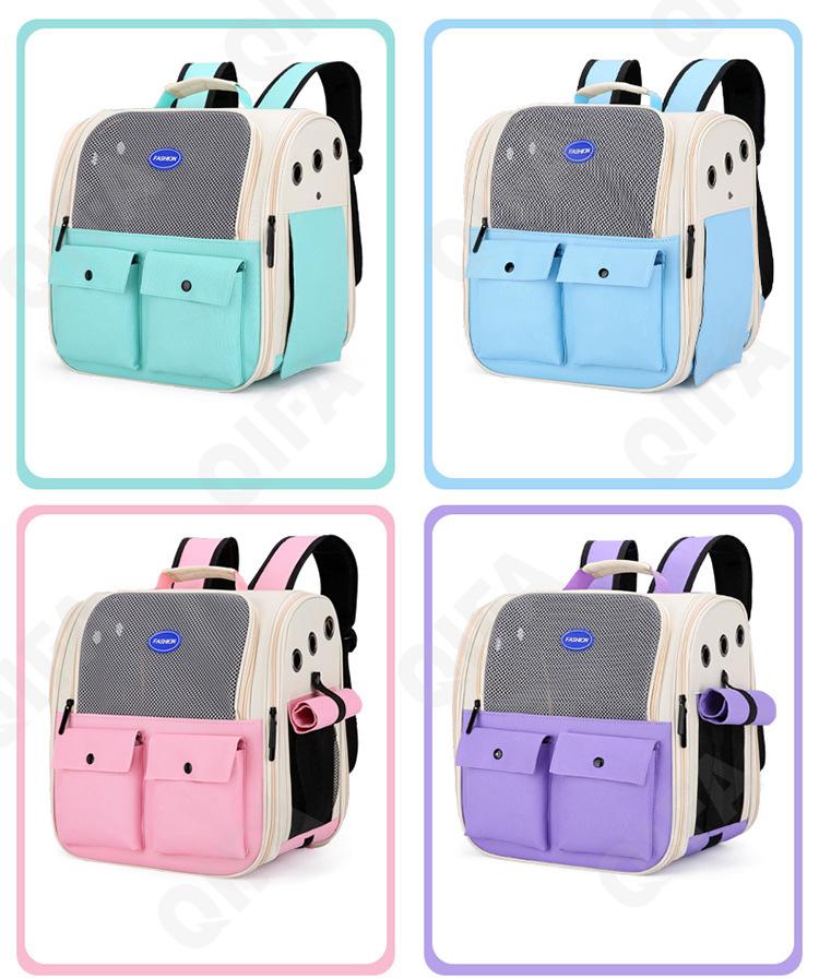 Женская Переноска для животных CC3294_088888-1