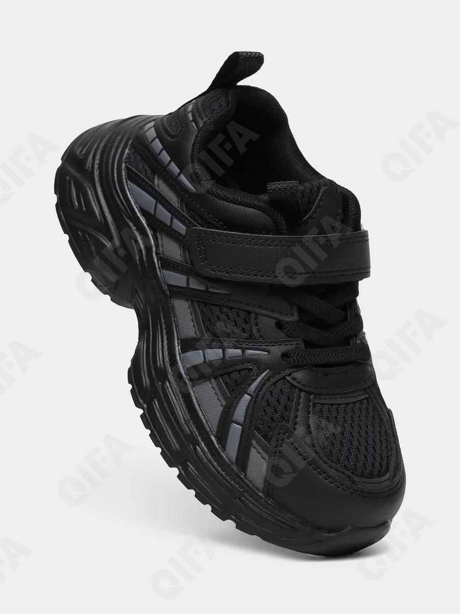 Детские Кроссовки