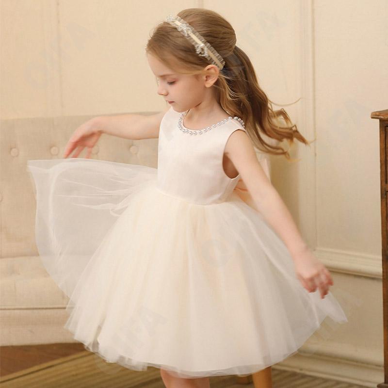 Детский Сарафан Детский Сарафан