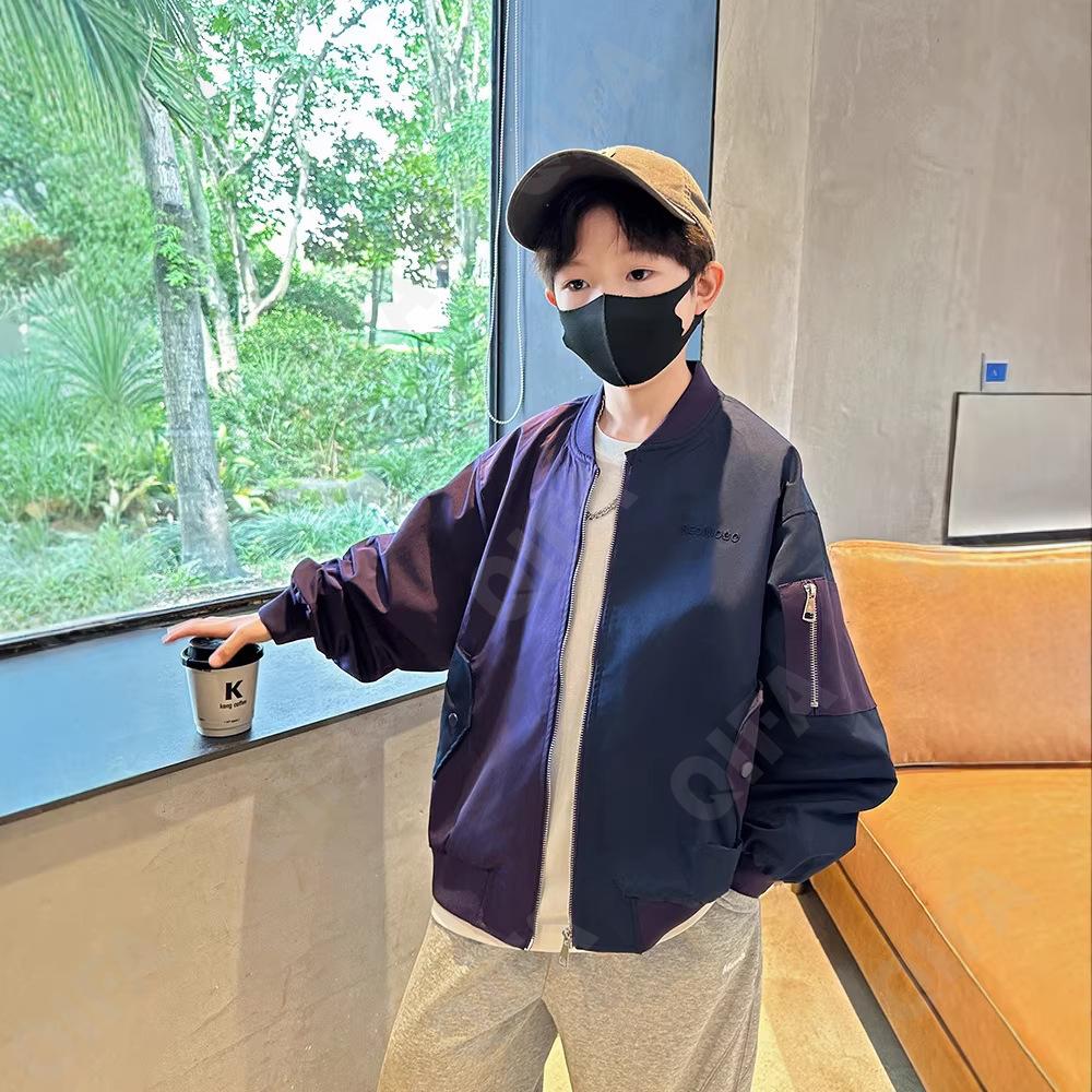 Детская Куртка