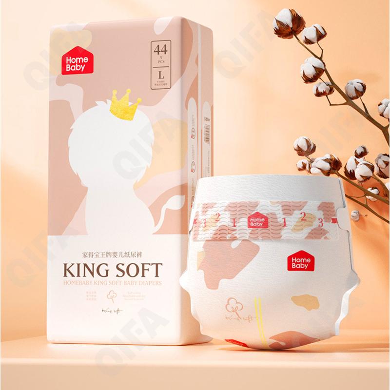 Детские подгузники одноразовые