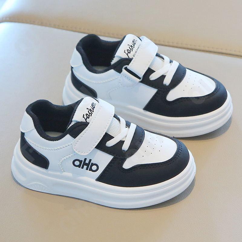 Детские Кроссовки