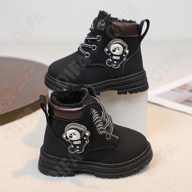 Детские Ботинки