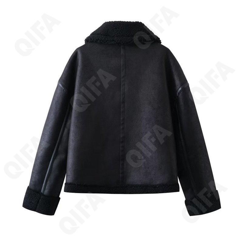 Женская Куртка