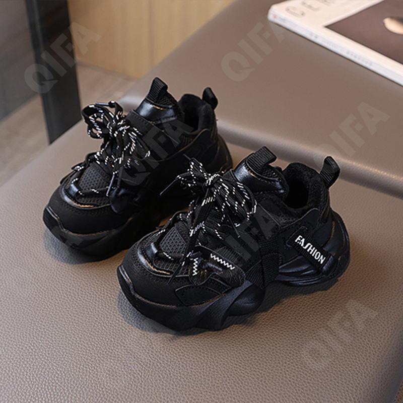 Детские Кроссовки