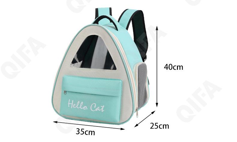 Женская Переноска для животных CC3292_6644X-3-1