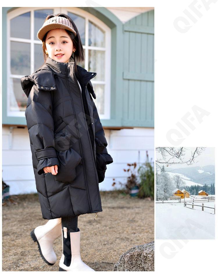 Детский Пуховик CC2361_Z32_252_2579_8