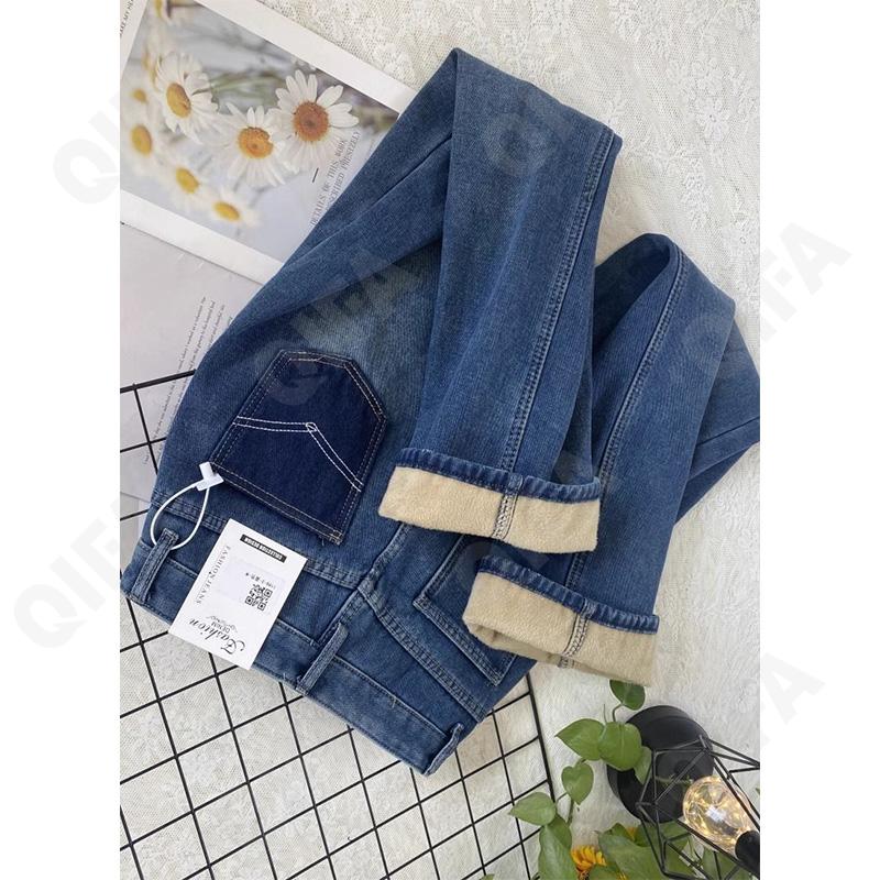 Женские Джинсы CC4134_1198_247_1776_85