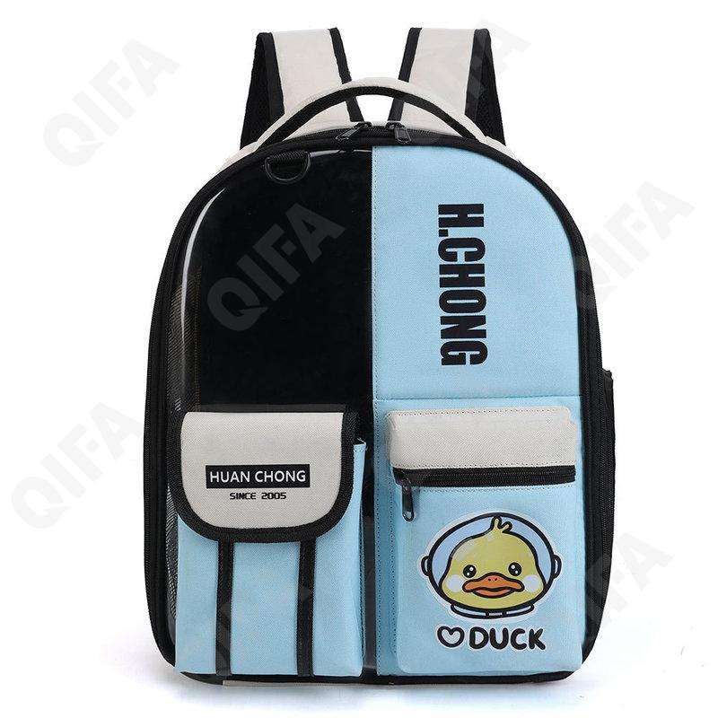 Женская Переноска для животных