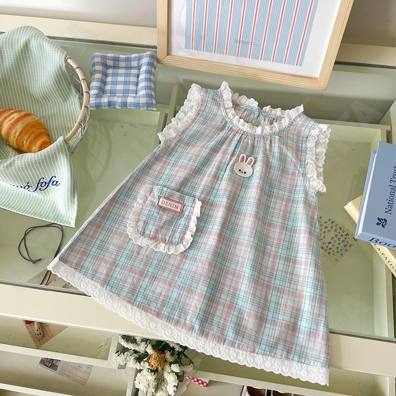 Детский Сарафан