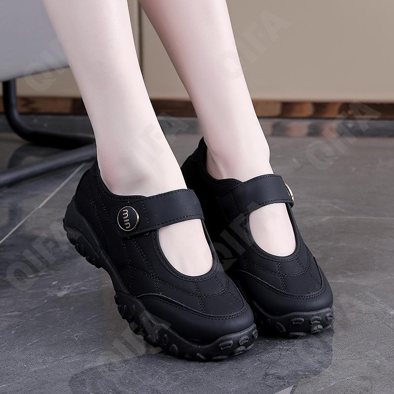 Женские Кроссовки CC4046_26810-1