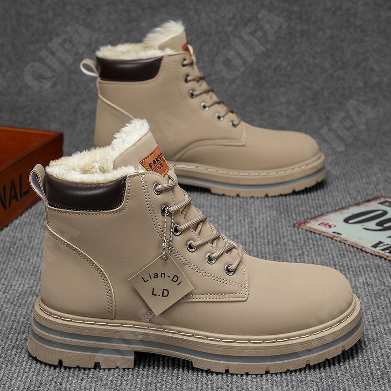 Мужские Ботинки CC4119_MD11-1B Мужские Ботинки CC4119_MD11-1B