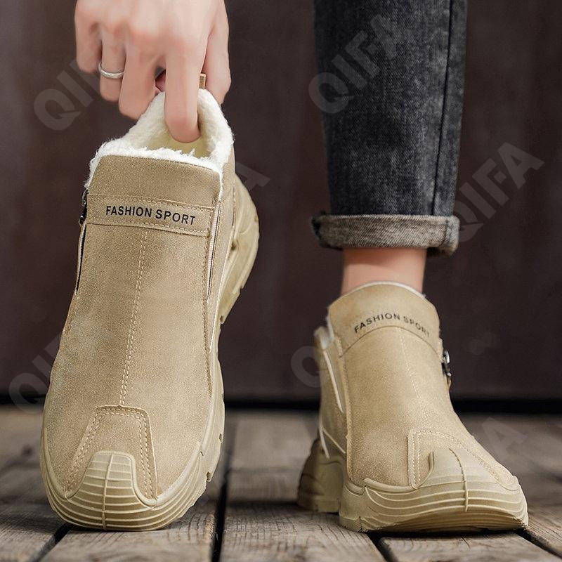 Мужские Кроссовки CC4802_JY-M1126-1