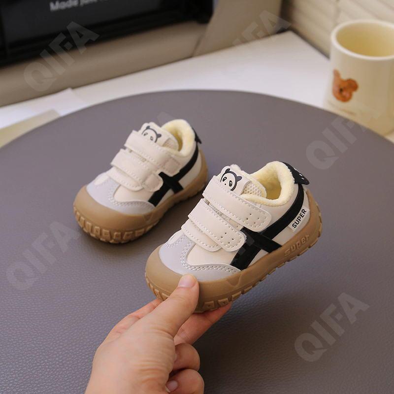 Детские Кроссовки CC3966_1009-A1