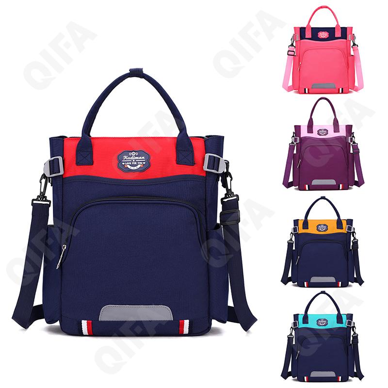 Детский Рюкзак RC688_510A-5