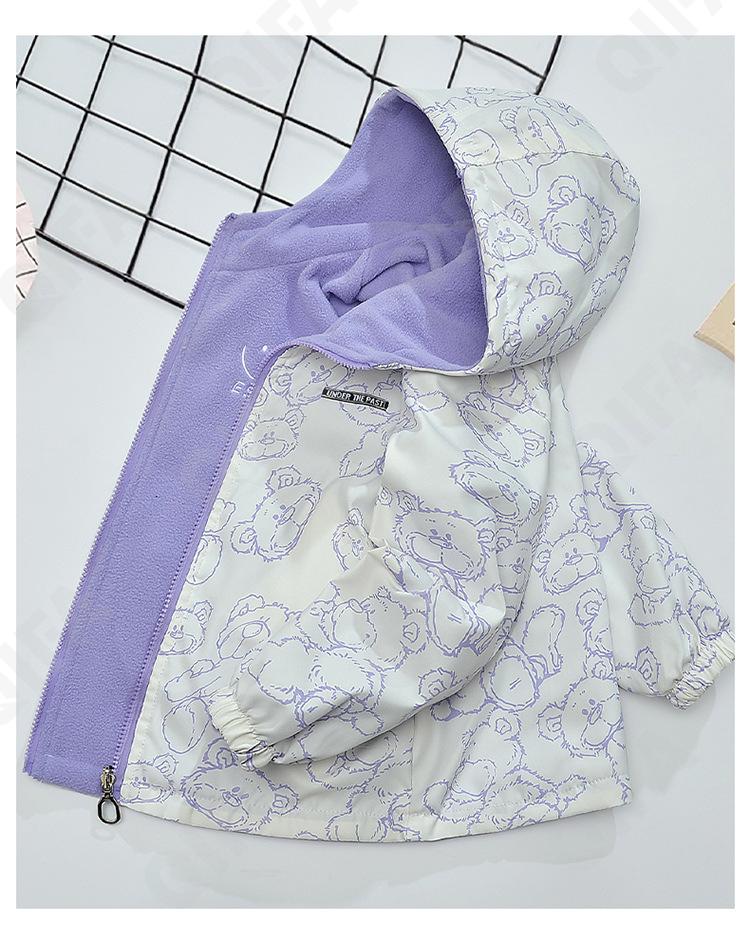 Детская Куртка CC4809_7049_248_1812_60