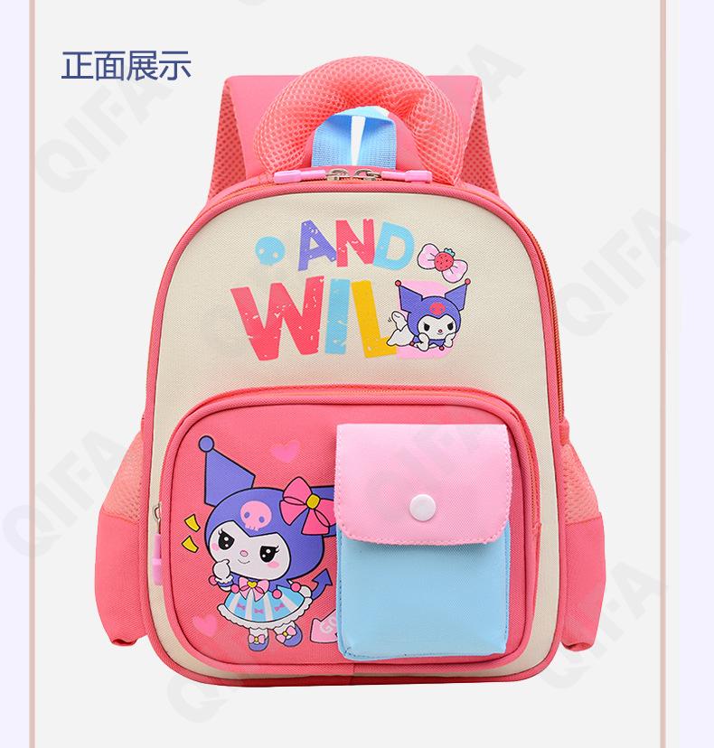 Детский Рюкзак CC423_10335-2