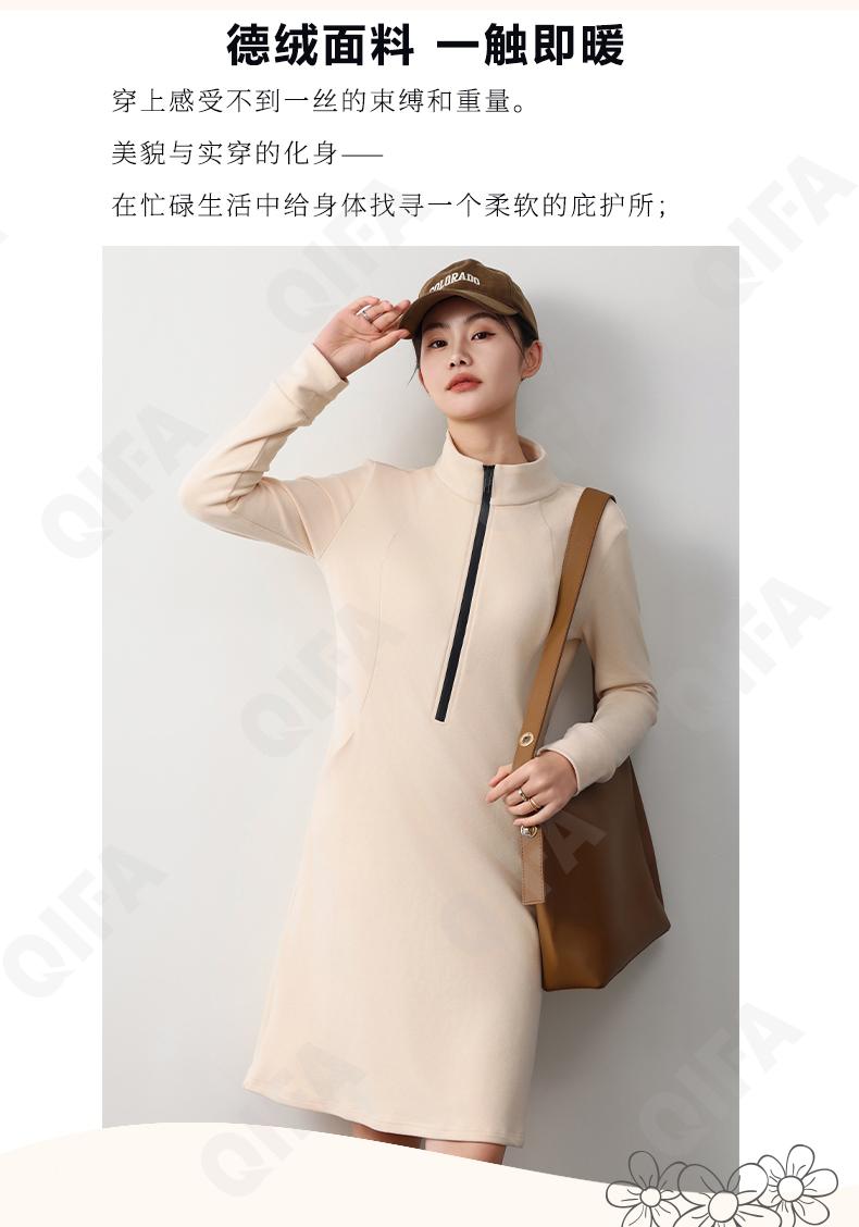 Женское Платье CC3313_JRGD-2464-3